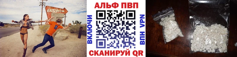 Наркошоп купить Галлюциногенные грибы Меф мяу мяу ГАШИШ APVP Каннабис Кокаин Буинск