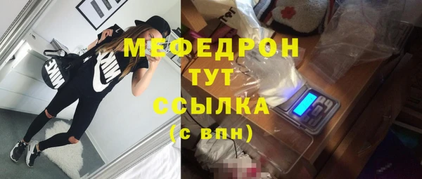 PSILOCYBIN Гусев