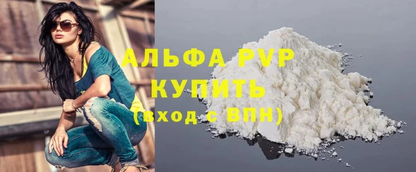 круглые Гусиноозёрск