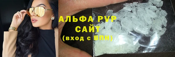 круглые Гусиноозёрск
