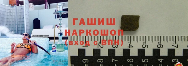 PSILOCYBIN Гусев