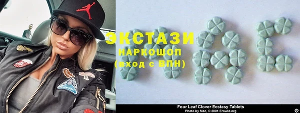 PSILOCYBIN Гусев