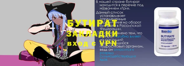 PSILOCYBIN Гусев