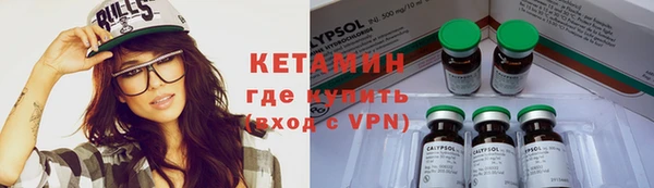 PSILOCYBIN Гусев