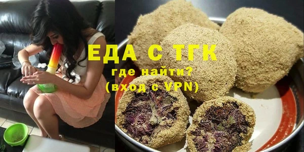 PSILOCYBIN Гусев