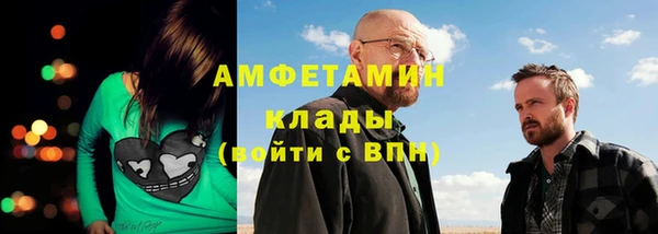 круглые Гусиноозёрск