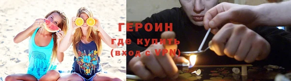 PSILOCYBIN Гусев