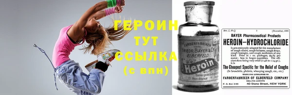 круглые Гусиноозёрск