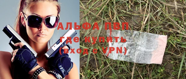 круглые Гусиноозёрск