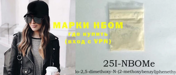 круглые Гусиноозёрск