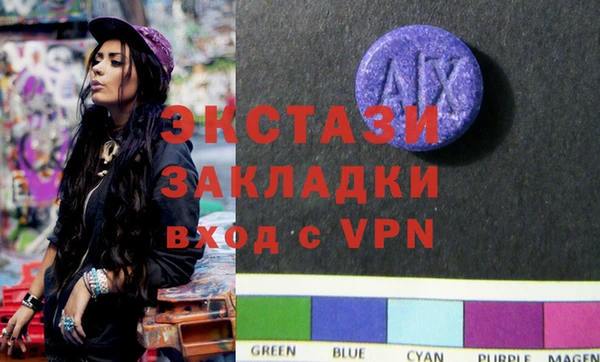 PSILOCYBIN Гусев