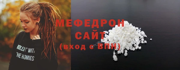 круглые Гусиноозёрск