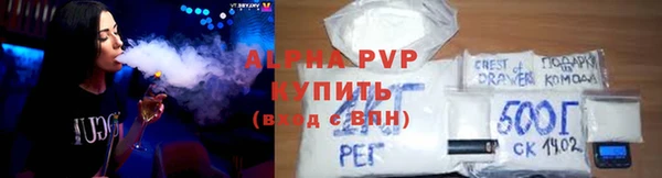 круглые Гусиноозёрск