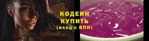 круглые Гусиноозёрск