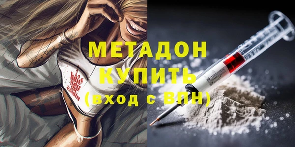 круглые Гусиноозёрск