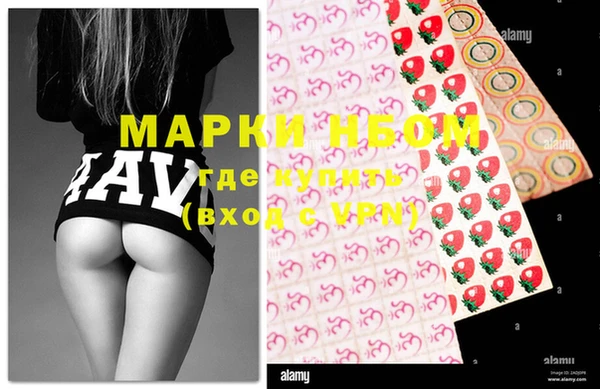 круглые Гусиноозёрск