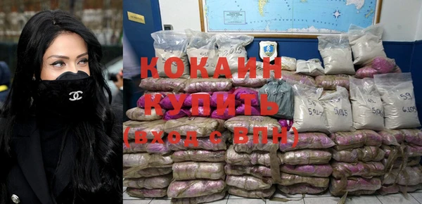 круглые Гусиноозёрск