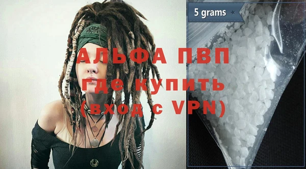 марки lsd Дмитриев