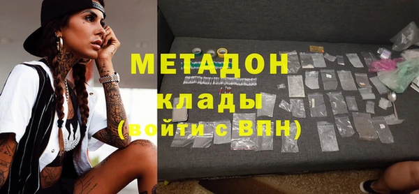 круглые Гусиноозёрск