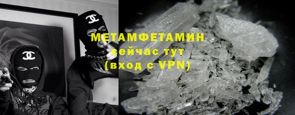 круглые Гусиноозёрск