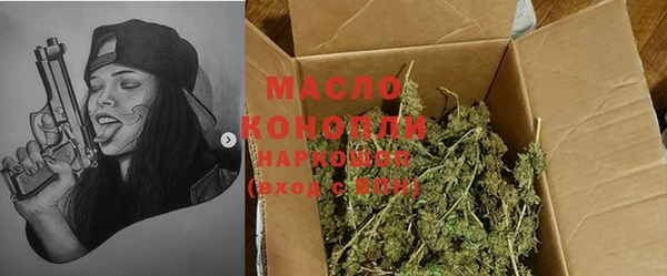 PSILOCYBIN Гусев