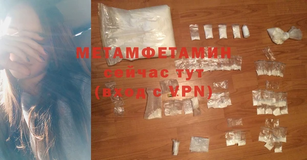 круглые Гусиноозёрск